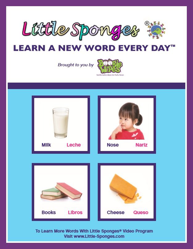 Research shows that teaching kids another language before the age of 7 can increase their confidence levels and actually help them do better in school, become better problem solvers and even increase their creativity. It really is possible to teach your young children another language - and we'res showing you how to do it. Download this free poster to get started.